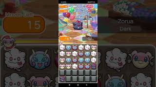 ZORUA | POKEMON SHUFFLE STAGE 50 #pokemon #pokemonshuffle