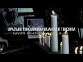 Upacara Penguburan Buah Hati Tercinta Xavier Hilarion Lewoblolon | Dua Muda Nisakarang 17 April 2024