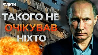 ЖАХ! Росіяни ОБСТРІЛЯЛИ КОНСУЛЬСТВО Литви 😱 ОСТАННІ ДЕТАЛІ атаки РФ 04.01.2025