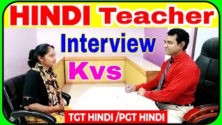 Kvs Hindi teacher mock Interview | #Hindi teacher questions and answers | @PDclassesManojsharma