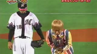 2005年日本シリーズ第1戦 千葉ロッテ－阪神【フルバージョン】 千葉マリンスタジアム 2005 10 22