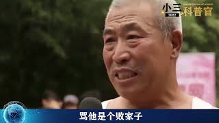 江西男子河边捡到宝贝，鉴定后竟是万年乌木，专家：上交有奖励