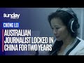 Fears For Australian Journalist, Cheng Lei, Locked In China Two Years