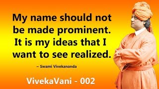 Work for the Idea, Not the Person - Swami Vivekananda | A. P. J. Abdul Kalam