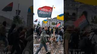 ❗❗❗Мітинг націоналістів проти ЛГБТ-прайду / Київ, 16.06