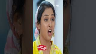 #shorts - Andala Rakshasi | Mon - Sat 6:30 PM | ETV Telugu