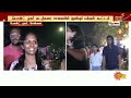 chennai besant nagar live new year celebration 2025 sun news