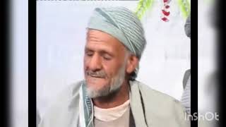 Haji bakhat shawqi. mast song