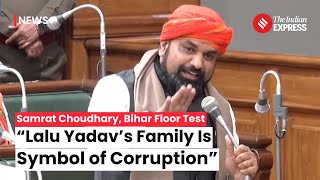 Bihar Floor Test: Deputy CM Samrat Choudhary Accuses Lalu Yadav's Family of Corruption