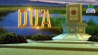 Dua Ep#31 | Madani Channel English