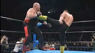 AJPW VADER V KAWADA