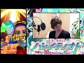 【白猫プロジェクト】初音ミク コラボ ガチャ　アイタイナシーカー歌ってみた。 そしてガチャ！【ガチャオカルト検証】