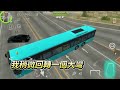 【阿航】car parking大改版 用公車跟別人蹦04