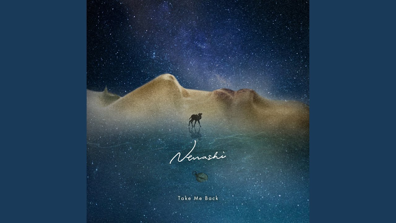 Take Me Back Youtube Music