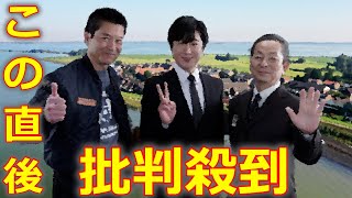 相棒 season 21 最終回 「13〜隠された真実」に批判殺到。許せない  水谷豊 ドラマ 感想