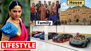 Anushka Shetty Lifestyle 2020, Husband, Income, House, Cars, Family, Biography, Movies & Net Worth