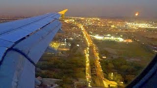 西班牙飛機降落馬德里機場 Madrid Airport (Spain)