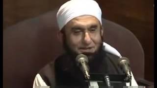 Saas Susar aur Bahoo by Maulana Tariq Jameel