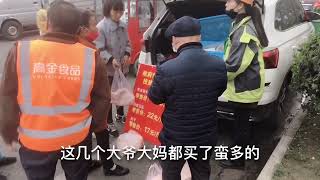 四川成都猪肉暴跌，看看今天才卖多少钱1斤，可以大口吃肉了