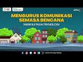 MANFAATKAN TEKNOLOGI | KOMUNIKASI BENCANA