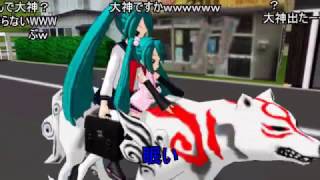 (コメ付き)【MMDドラマ】ちびとぷち6