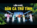 Liên Khúc Dân Ca Miền Tây | Nhạc Dân Trữ Tình Đậm Tình Miền Tây - Bằng Chương, Thanh Vinh, ...