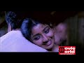 kay niraye snehavumayi song akasha ganga movie song evergreen malayalam film songs