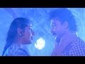 Kay Niraye Snehavumayi Song | Akasha Ganga Movie Song | Evergreen Malayalam Film Songs