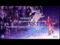 Lun Sang (伦桑) 探花 (Tan Hua) 歌词 ”Blessed by Heavenly Officials” Hua Lian Fan Song terjemahan Indonesia