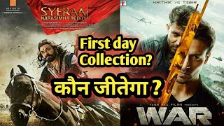 Sye Raa Narsimha Reddy vs War box office prediction II Chiranjivi