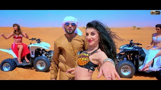 Unlimited Love | (Official Video) Mufeed Khan | Latest Punjabi Songs 2021 | @MMMedia_