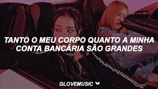 BLACKPINK - Typa Girl (Tradução)