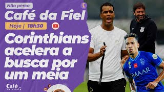Corinthians acelera busca por reforços l Meia na mira l Barletta chegou? l Fora da Copa BR e mais!