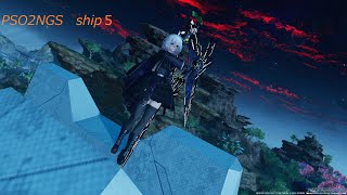 【#PSO2NGS】ファンタシースターオンライン2NGS　ship5　今日は紫トリガーメインでやろうかな！初見さんお気軽にどうぞー！