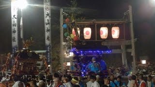 大山神社例大祭　境内の賑わい・宮入　平成２６年１０月１９日