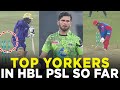 PSL 9 | Top Yorkers in HBL PSL 9 so Far! | M1Z2A