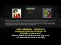 teresa teng ni zen me shuo 你怎么说 what do you have to say with english u0026 chinese lyrics 2024