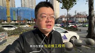 运维工程师说白了是干什么的