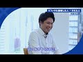 面接で会う前から長所を知ってくれていた！？ 対談 ｜vol.104