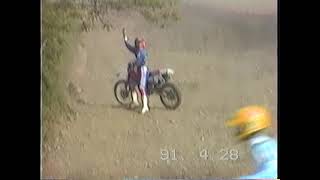 1991年4月 モトクロスバイクでかっこつけたら・・お笑いに!?神奈川県