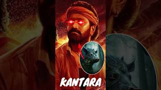 Kantara A Legend Chapter-1 First Look Teaser | RishabShetty| Ajaneesh| VijayKiragandur | #shorts