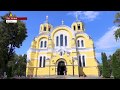 Russian Hackers Targeted Greek Orthodox Church To Sabotage Ukrainian Ecclesiastical Independence