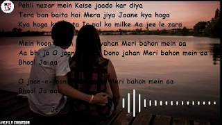 Pehli Nazar Mein Lyrics Full Song | Movie - Race Song Lyrics | Atif Aslam