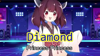 【AIきりたん】ダイアモンド(princess princess)【Neutrinoカバー】