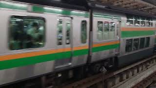 E233系3000番台+E231系1000番台宮ヤマU627編成+横コツS-09編成横浜駅発車