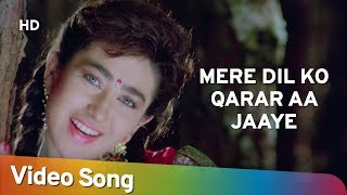 Mere Dil Ko Qarar Aa Jaaye Jigar 1992 Ajay Devgan Karishma Kapoor 90 s Romantic Song