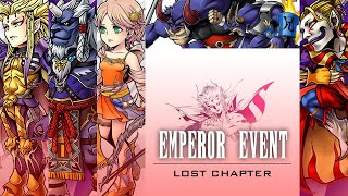 [DFFOO JP] - Emperor LC (Lv180)