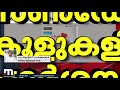 കേരള സ്റ്റോറി മോശം സിനിമയല്ല പ്രദർശിപ്പിച്ചത് സ്നേഹബന്ധങ്ങളെ കുറിച്ച് മനസിലാക്കി കൊടുക്കാൻ