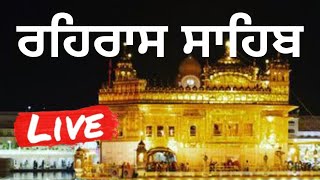 🔴LIVE | REHRAS SAHIB | ਰਹਰਾਸਿ ਸਾਹਿਬ | NITNEM LIVE #rehras_sahib #nitnemrehrassahib