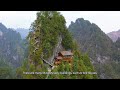 aerial china：chongqing chengkou kangjiazhai is a 5a scenic spot built on the top of the mountain.亢家寨